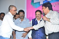Movie 4 Letters Audio Launch